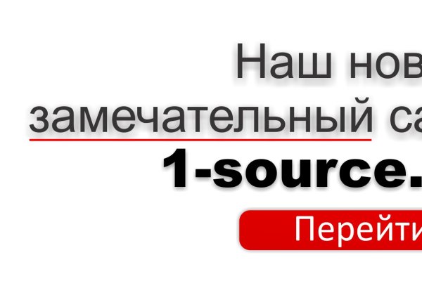 Кракен нарко шоп
