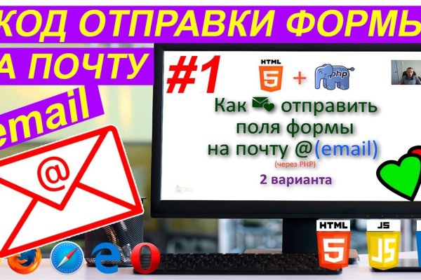 Как зарегистрироваться на кракене из россии