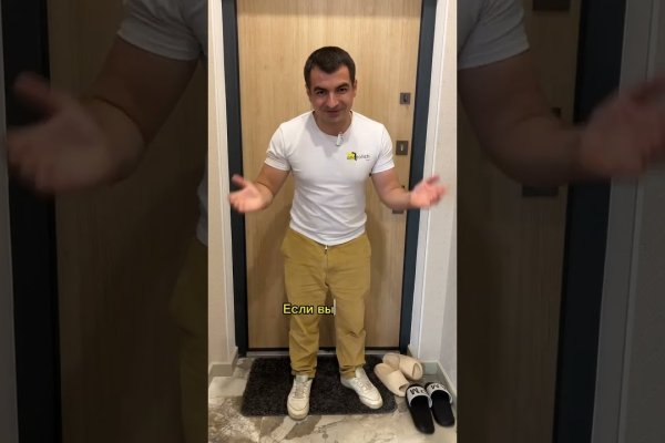 Кракен маркетплейс работает