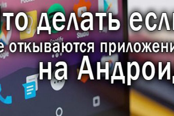 Актуальные ссылки кракен 2025