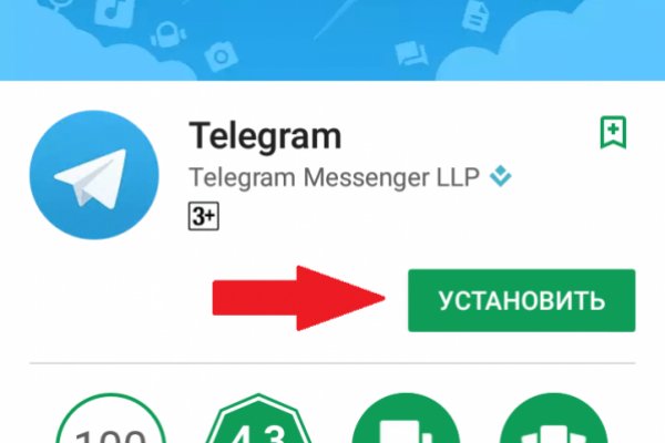 Даркнет официальный сайт вход