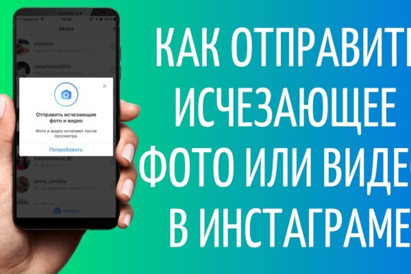 Пользователь не найден при входе на кракен