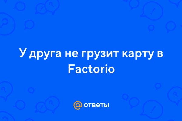 Kraken tor onion зеркало