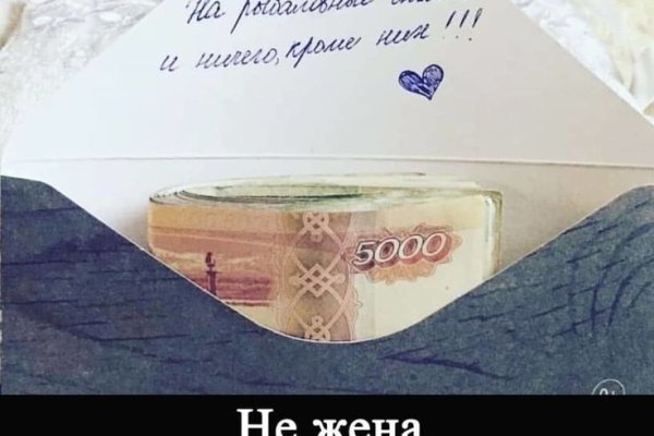 Как зарегистрироваться на кракене из россии