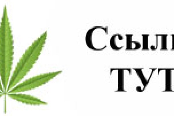 Кракен магазин наркотиков