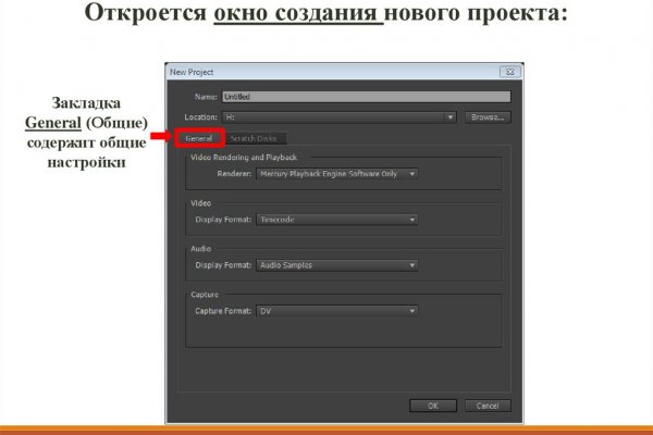 Кракен ссылка на рабочее зеркало