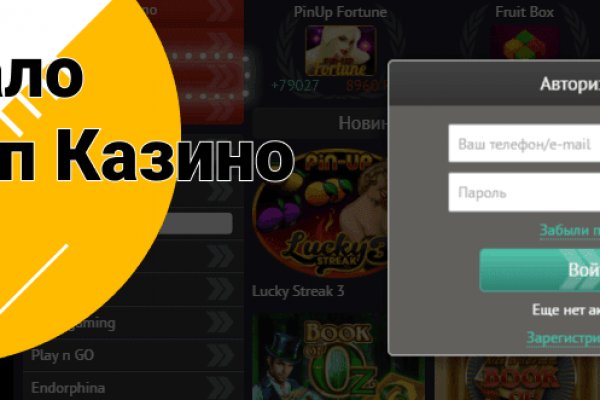Кракен 2kr pro