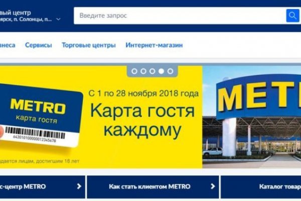 Кракен даркнет только через тор