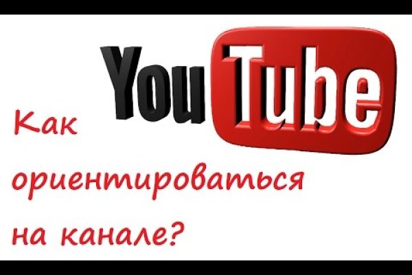 Кракен магазин kraken4am com