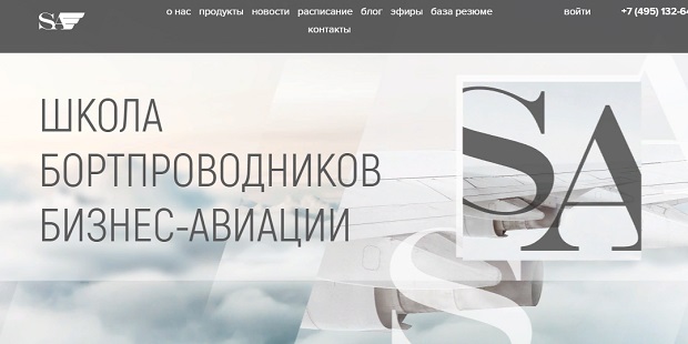 Кракен официальный сайт онион
