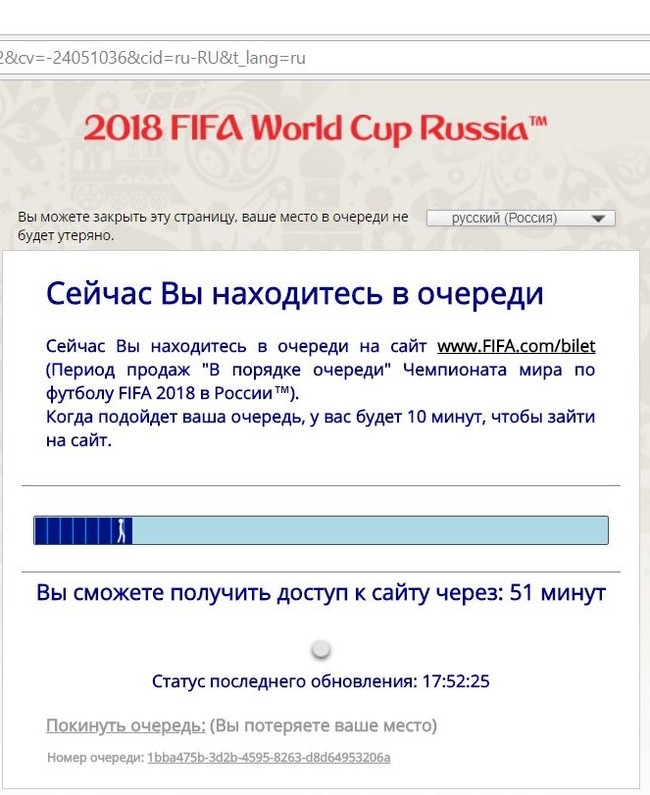 Онлайн магазин наркотиков